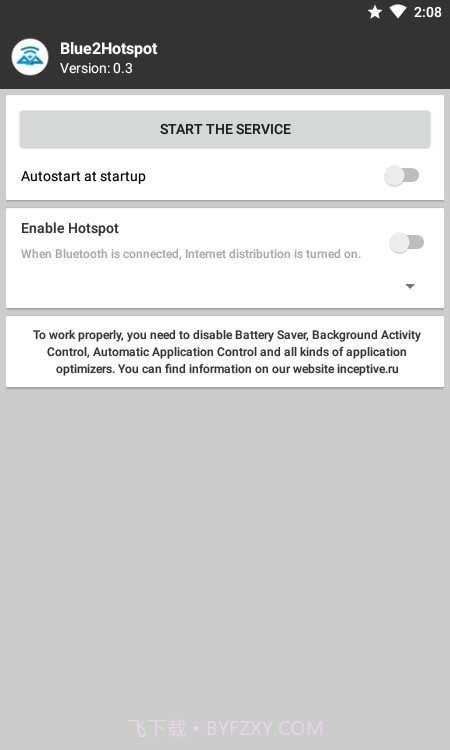 自动WiFi连接截图2
