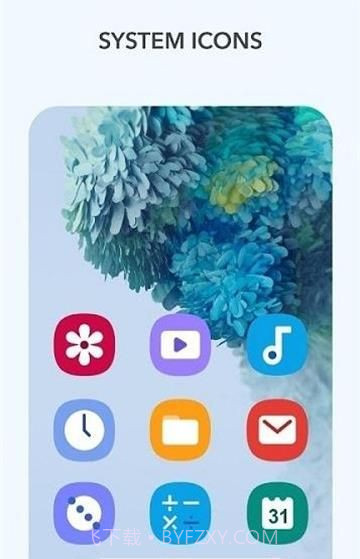 三星s20图标包截图2