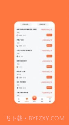 快乐帮截图2 快乐帮截图2