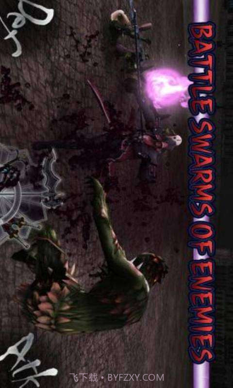 恐惧之旅截图1 恐惧之旅截图1