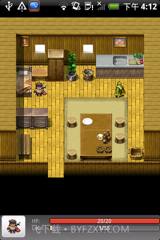 安道尔追踪截图2 安道尔追踪截图2