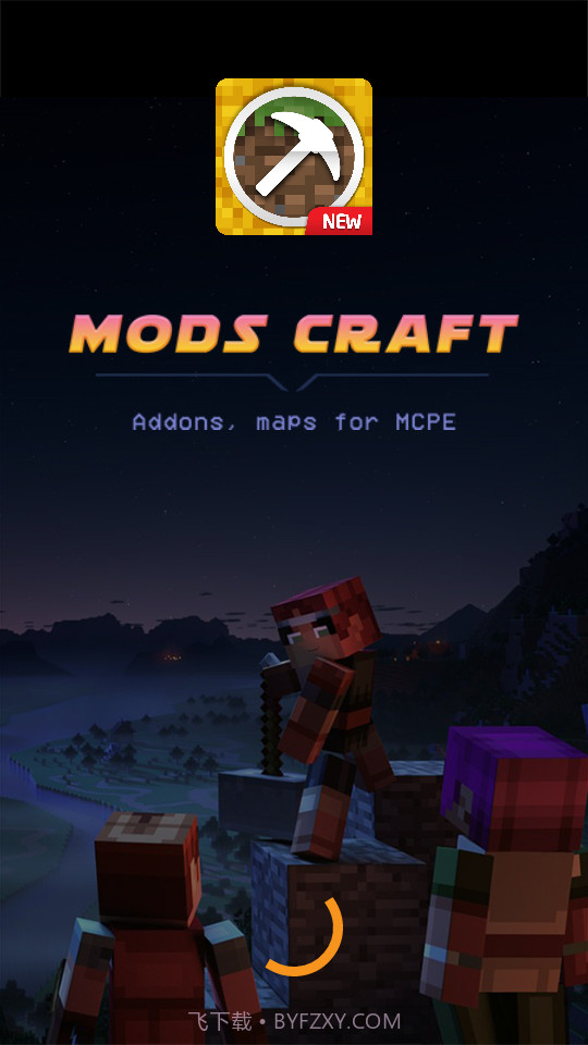 Mods MCPE截图1 Mods MCPE截图1