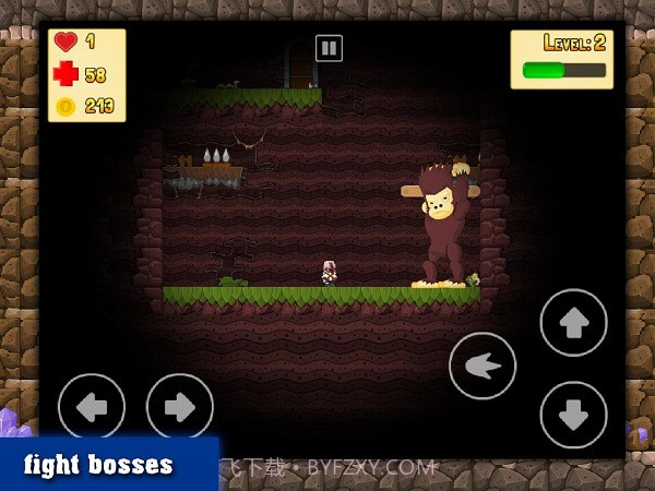 痞子英雄正式版截图4