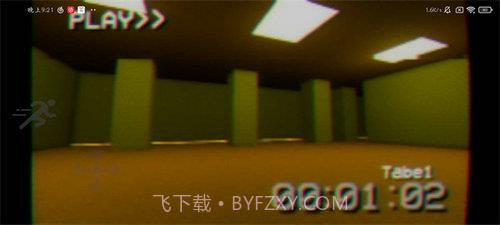 丢失的录像带截图1