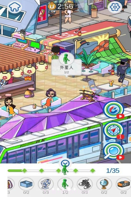 港口城市找茬截图2 港口城市找茬截图2