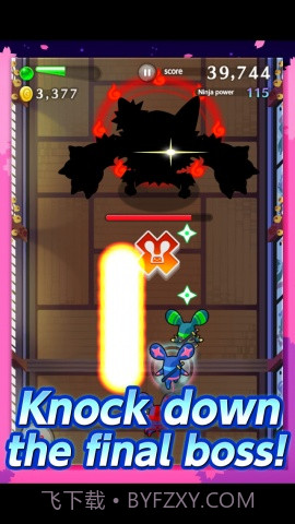 忍者先锋 LINE Ninja Strikers截图5