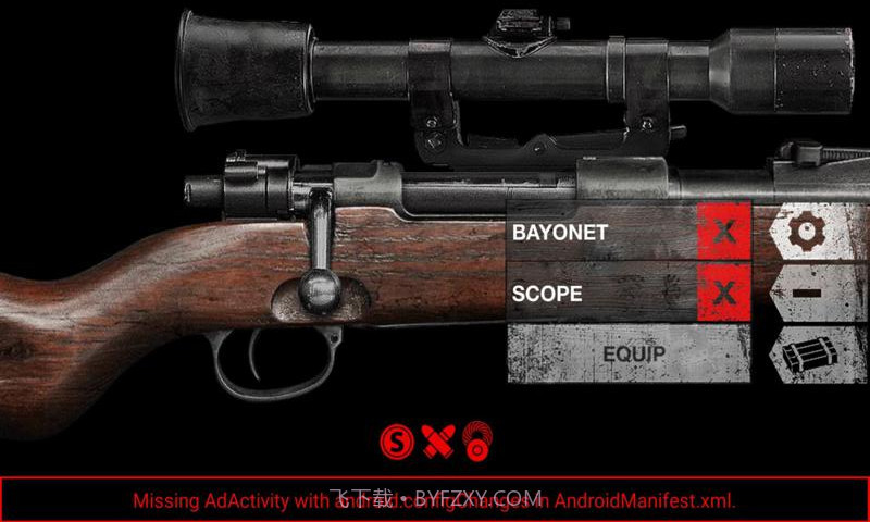 真实枪械模拟器截图2