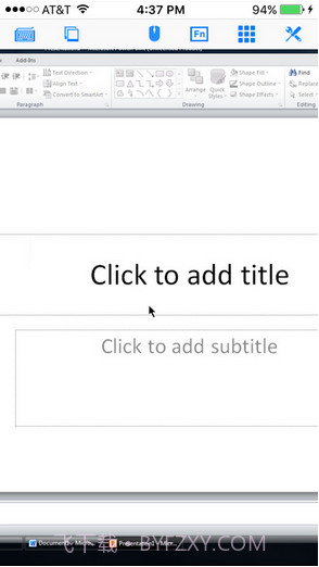 免费远程桌面截图3