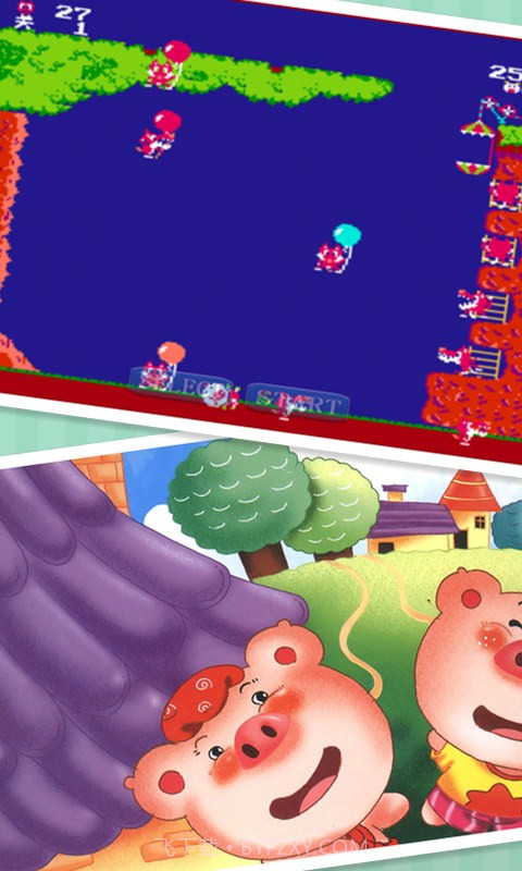 三只小猪截图4 三只小猪截图4