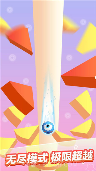 一跳到底游戏带皮肤版截图2