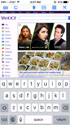 免费远程桌面截图2