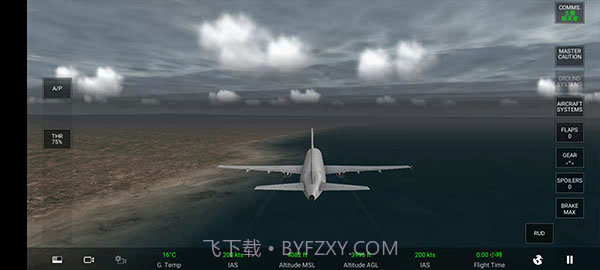真实飞机模拟器pro版截图2 真实飞机模拟器pro版截图2