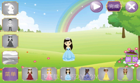 公主贴纸截图2 公主贴纸截图2