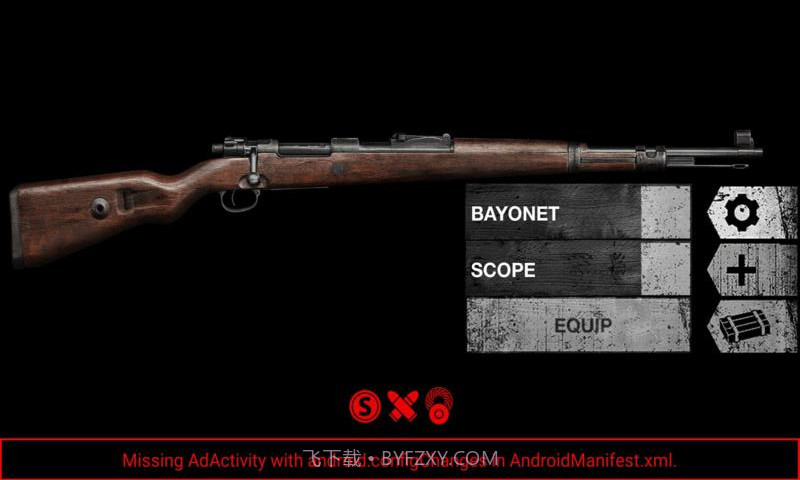 真实枪械模拟器截图1