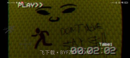 丢失的录像带截图3