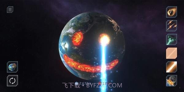 星球毁灭模拟器彩蛋版截图2 星球毁灭模拟器彩蛋版截图2