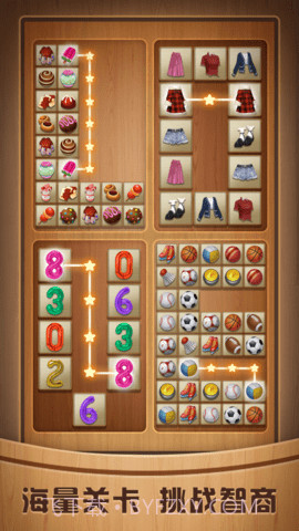 奇怪的连连看v1.2.0截图2