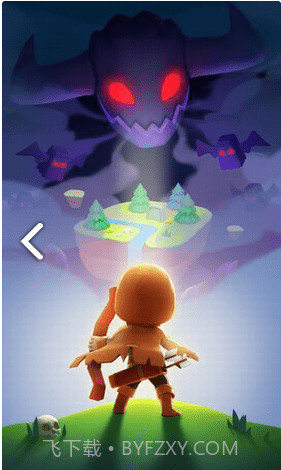 弓箭传说内置菜单截图3