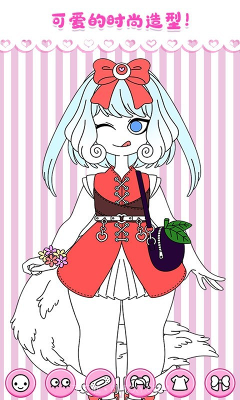 樱花时尚少女截图4