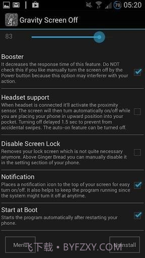 重力锁屏APP截图2 重力锁屏APP截图2
