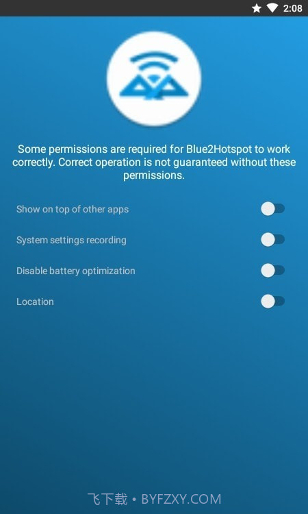 自动WiFi连接截图1