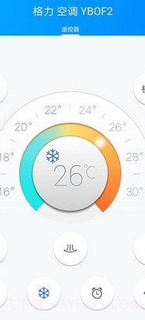 遥控精灵hd截图3 遥控精灵hd截图3
