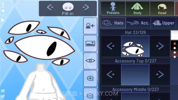 加查之星最新中文版2023截图4 加查之星最新中文版2023截图4