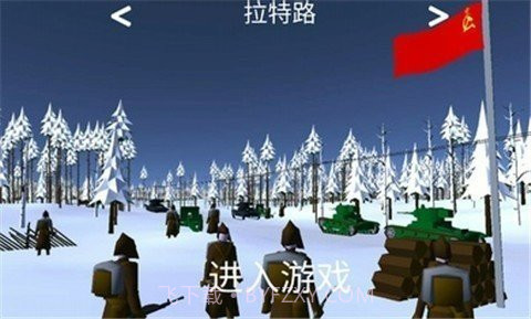 冬季战争2汉化版截图3 冬季战争2汉化版截图3