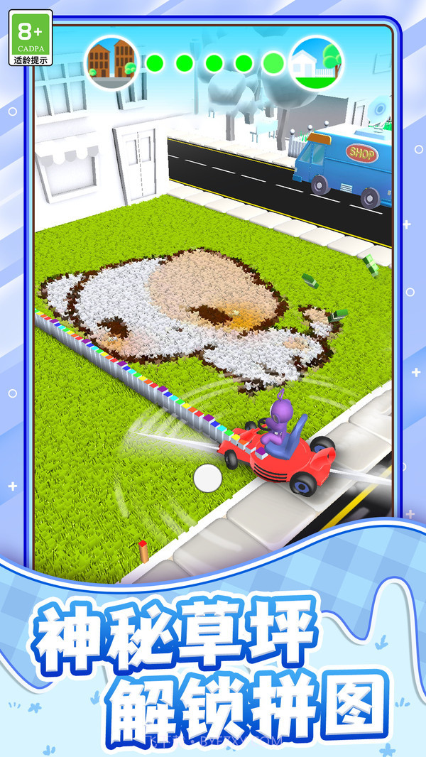 欢乐割草大师截图3