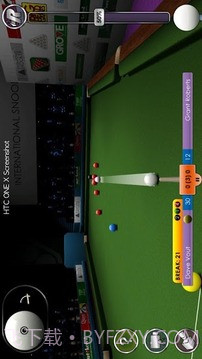 国际斯诺克 Tegra版截图3 国际斯诺克 Tegra版截图3