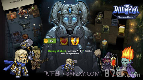 地牢爬行3截图1