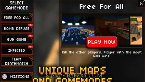 块状射击3D截图3