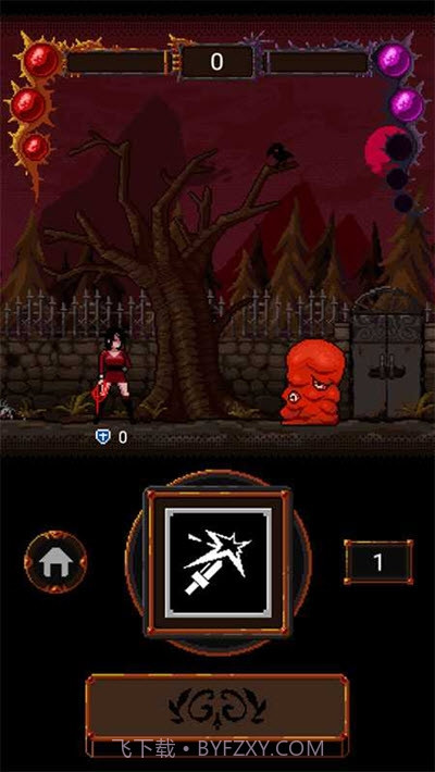 诡异的恶魔城截图3 诡异的恶魔城截图3