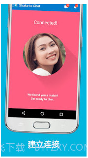 SKOUT v6.35.0截图2