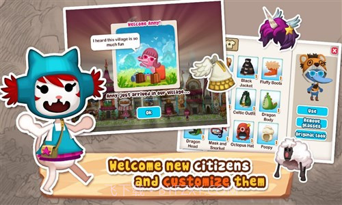 欢乐街截图4 欢乐街截图4