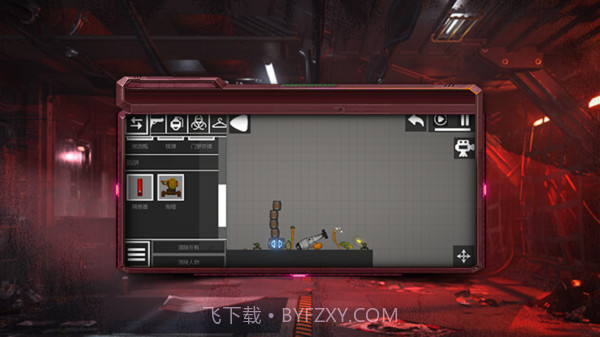 克隆世界截图3 克隆世界截图3