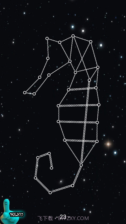 一笔画星座截图2