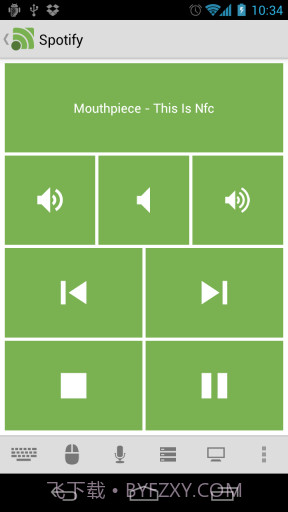 远程遥控器截图3