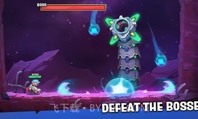 前锋射手中文版截图2