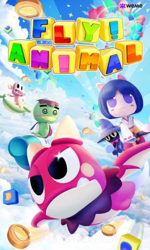 LINE 飞吧!动物们截图1 LINE 飞吧!动物们截图1