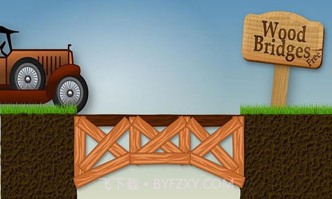 桥梁建设截图1 桥梁建设截图1