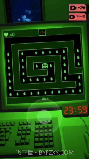 恐惧迷宫2免广告截图3 恐惧迷宫2免广告截图3