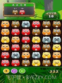 爆破喵星人截图1