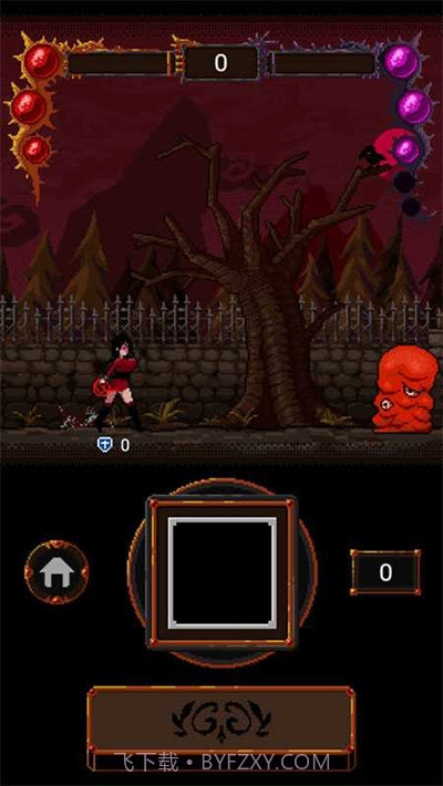 诡异的恶魔城截图2 诡异的恶魔城截图2