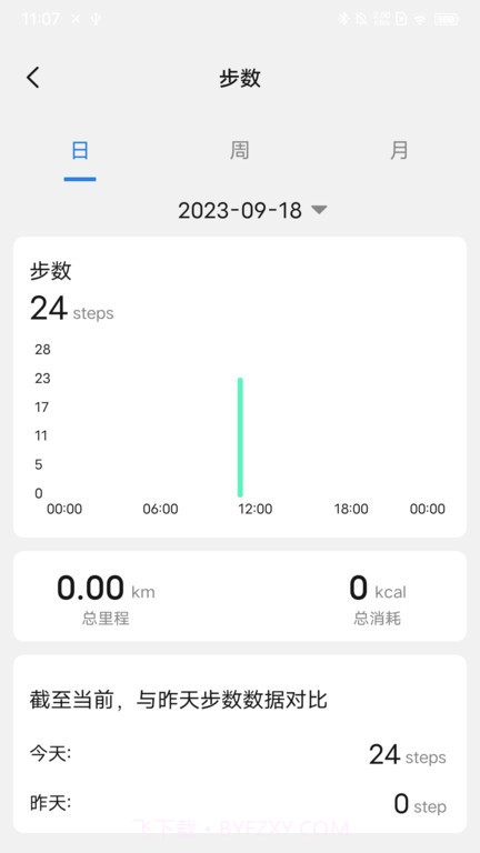 litbrick运动截图5 litbrick运动截图5