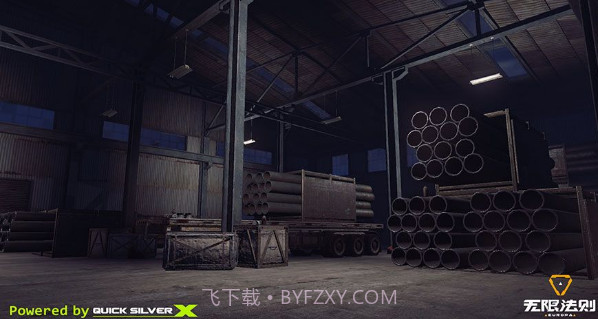 无限法则APP截图2