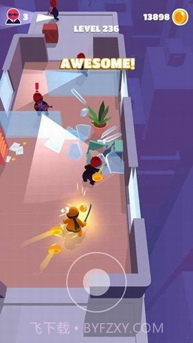 隐形大师截图1 隐形大师截图1