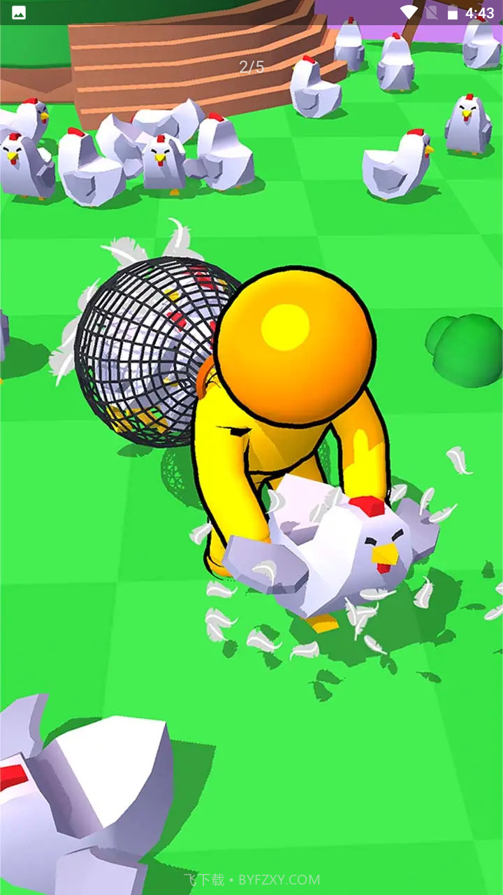 真的很捉鸡高级版截图3