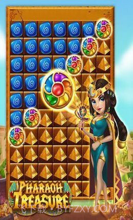 埃及历险记截图3