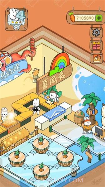 动物夜市折相思截图3 动物夜市折相思截图3